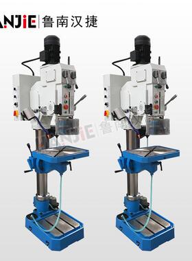 立钻Z5032C/1圆柱立式钻床带冷却进给普通钻床5040钻床钻孔机床