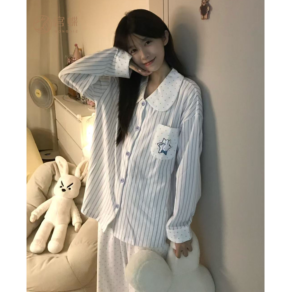 宫蝶【轻柔软】米菲秋季新款睡衣女抗菌防螨纯棉长袖家居服可外穿