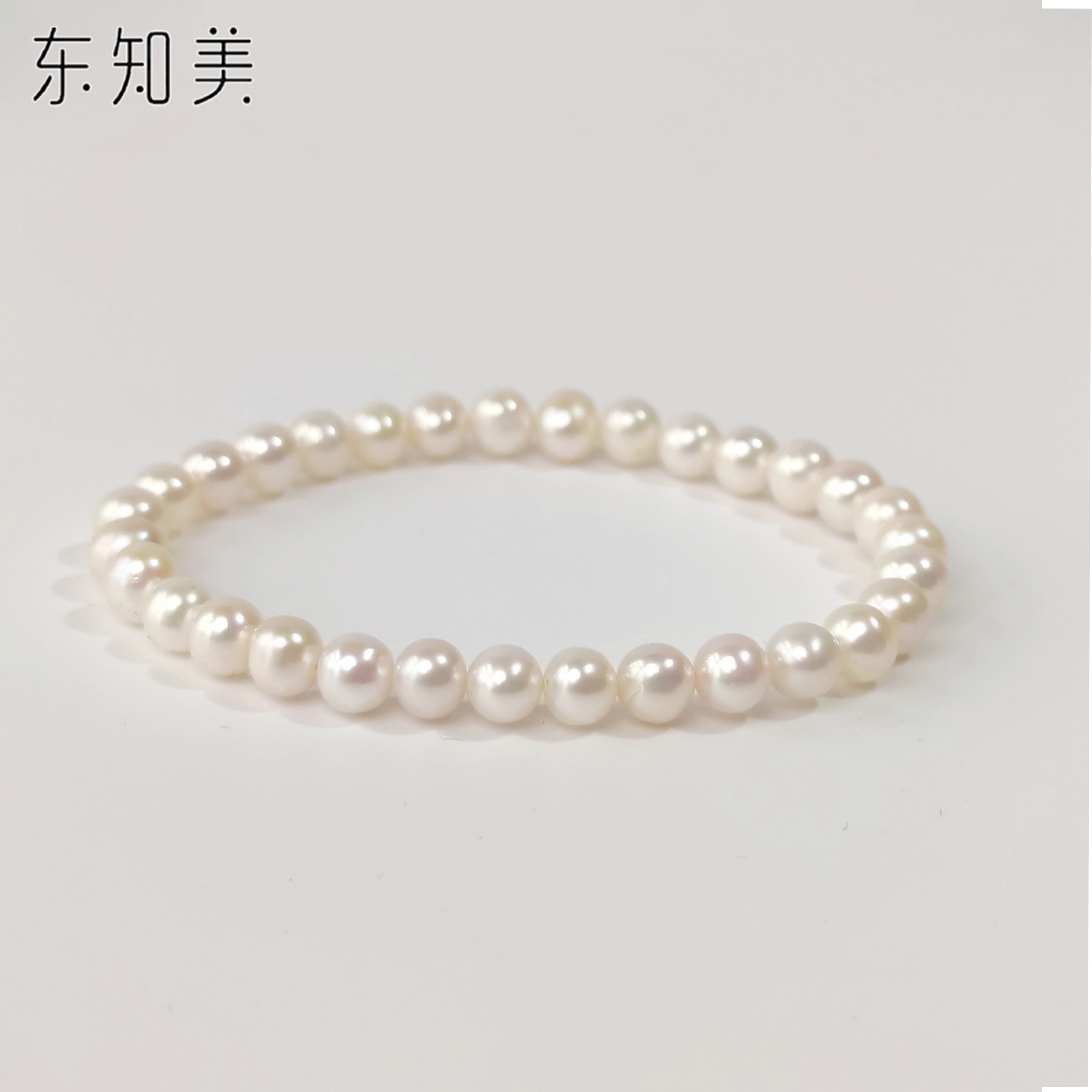 东知美天然淡水珍珠手链