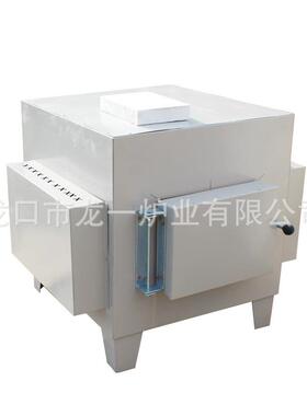 厂家销售分体马弗炉RX3-25-13箱式电阻炉高温炉灰化炉高温炉