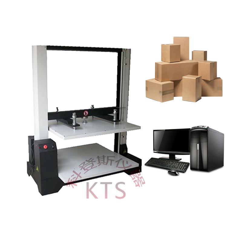 纸皮纸箱耐抗压强度试验机|瓦楞纸箱耐压强度测试仪抗压测试机