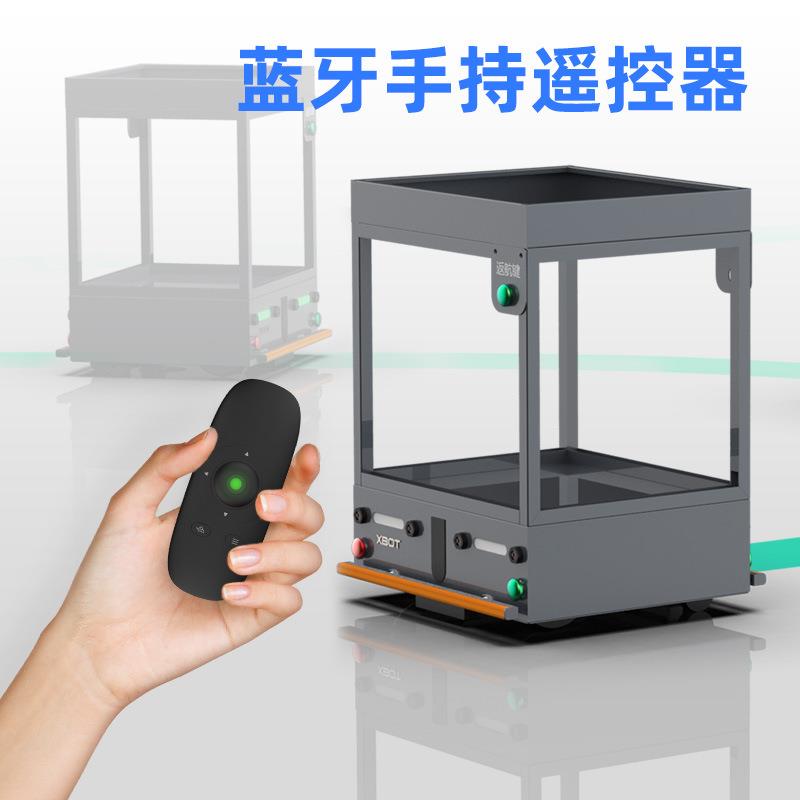 手持蓝牙遥控AGV底盘无轨智能搬运小车自由转向机器人物料运输车