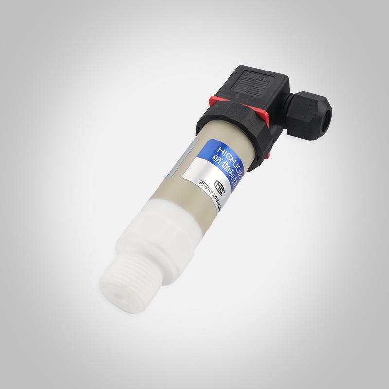 液压传感器防腐型压力变送器耐酸碱高精度陶瓷压阻式4~20mA/RS485