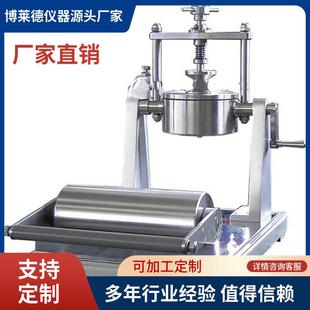 吸水度测试仪吸水率测试机可勃吸收性测定仪