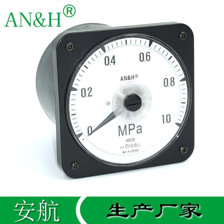 45C8压力表0-1Mpa4-20mA0-10KG/cm45C92101船用压力表AN&H