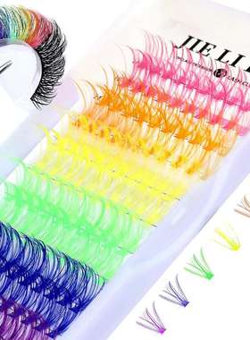 跨境彩色睫毛Colored Lash Clusters Individual Lashes D Curl
