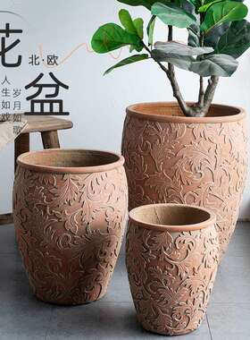 花盆藤花绿植盆栽落地客厅阳台花园装饰简约红色水泥花器北欧花盆