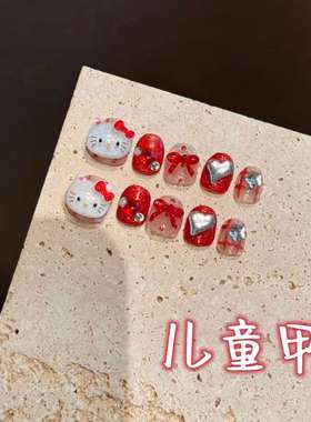 太武【宝宝甲】儿童指甲贴片3-12岁凯迪猫儿童穿戴甲 红色短款