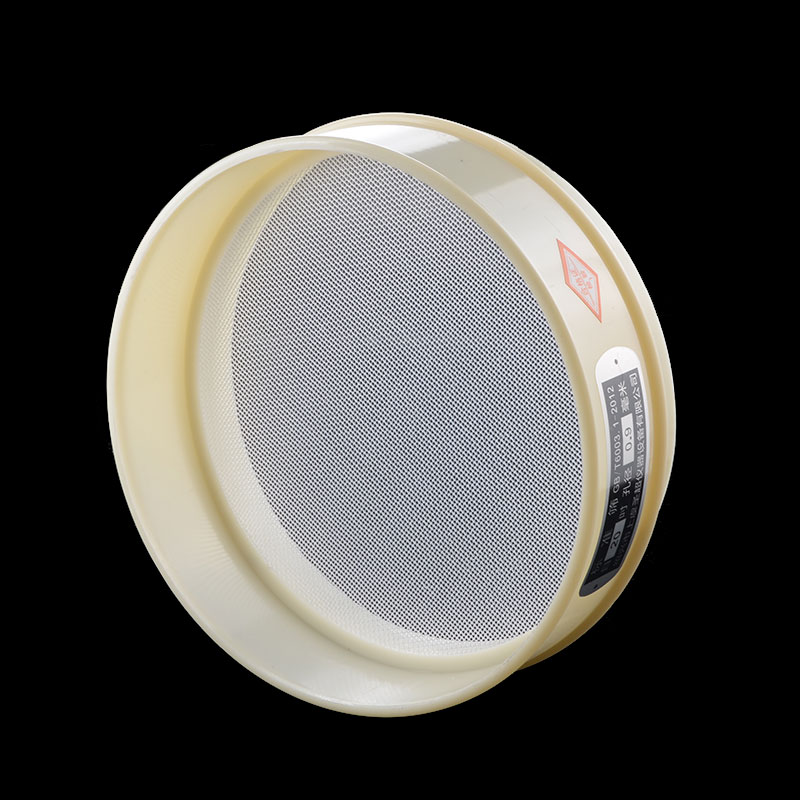 尼龙筛土壤筛塑料PVC筛网面粉筛分样标准筛子5-500目超细滤网20cm