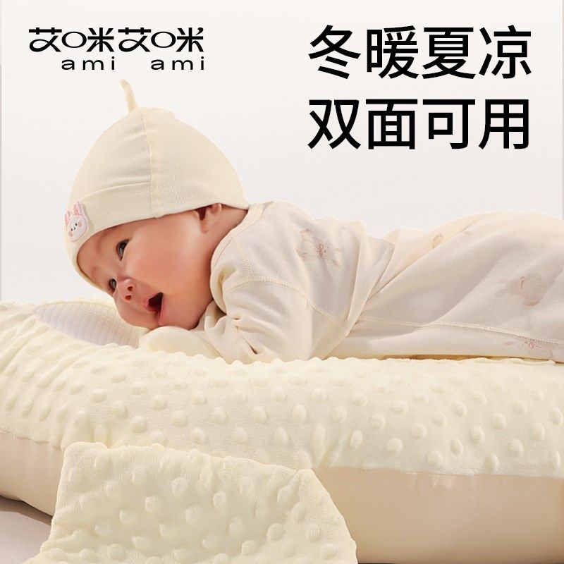 新生儿礼盒婴儿出生礼物大白鹅排气枕满月初生见面礼二月闹神器