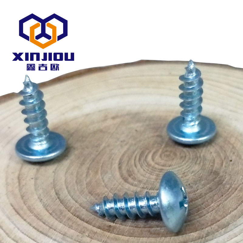 镀锌大扁头自攻钉加硬扁平头木螺丝钉伞形大帽十字蘑菇头圆头螺钉