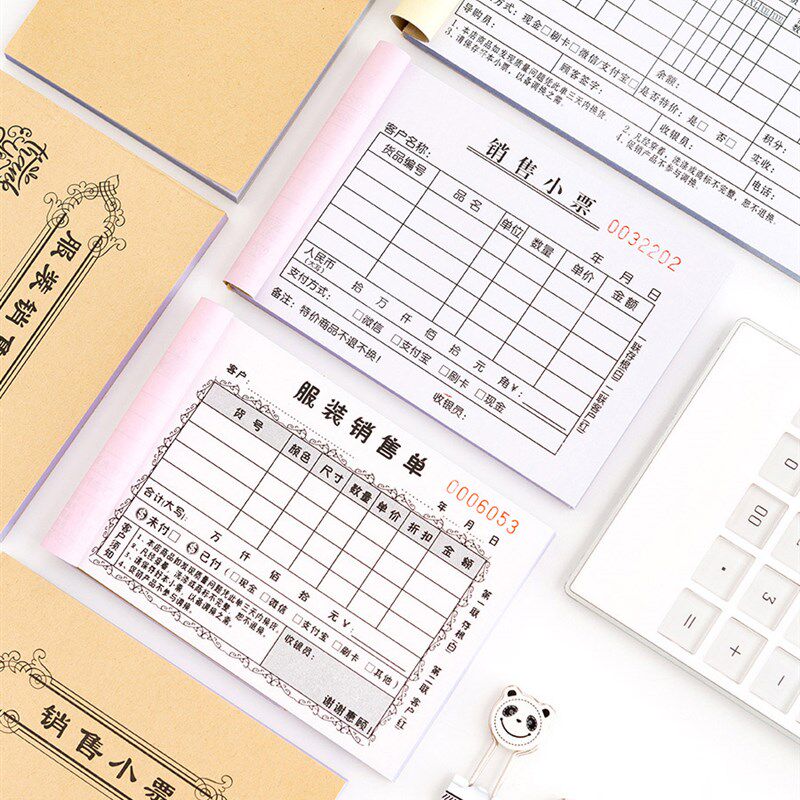 销售小票二联定制单据销售清单收款收据鞋店销货单三联记账本订货