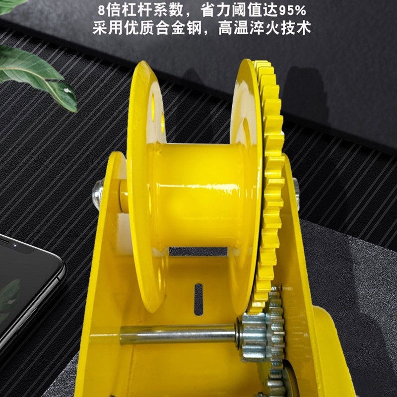 手动绞盘双向自锁式手摇卷扬牵引葫芦小型绞车升降吊机家用起重机