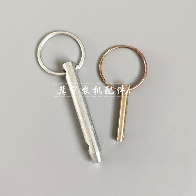 雷肯冀农锐仕百川鲁耕液压翻转犁配件副犁配件副犁托销子犁柱锁销