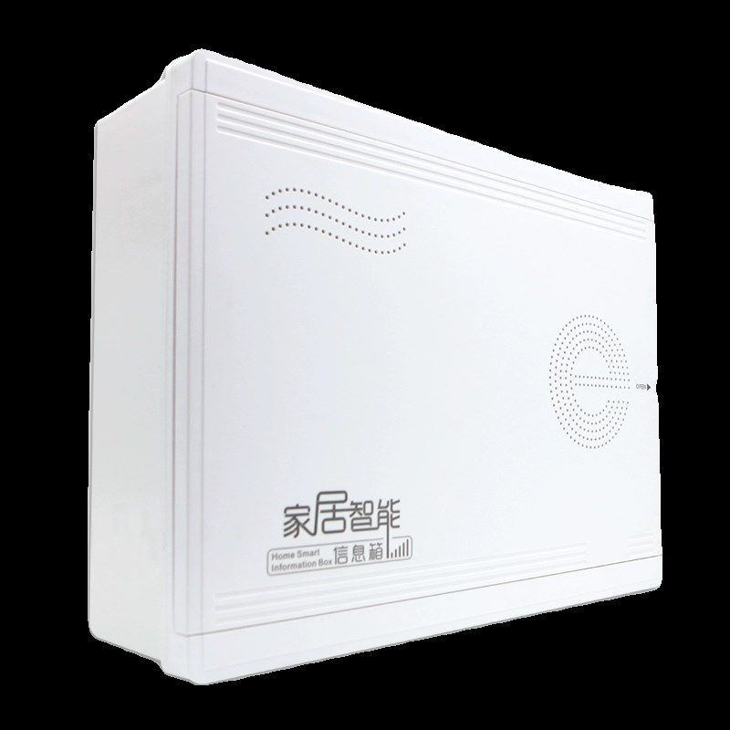 明装全塑料家用弱电箱多媒体网络布线箱壁挂式塑料光纤箱集线箱,电子/电工,弱电布线箱,淘宝优惠券,粉丝福利购,淘宝优惠卷