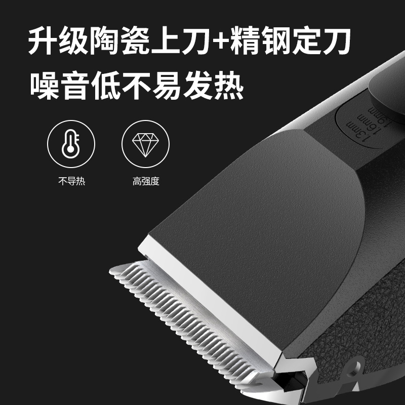 阿可美981理发店专用电推剪专业发廊理发器推子家用电动剃头油头