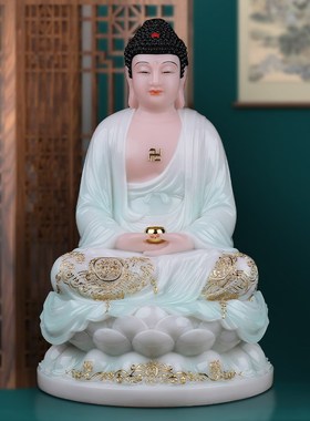 全堂佛家用汉白玉释迦牟尼佛像供奉观音菩萨地藏王菩萨弥勒佛摆件