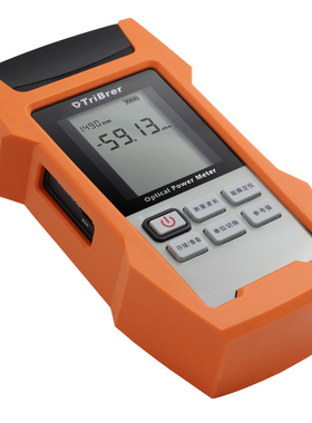 信测高精度光功率计 光纤测试仪信号光衰检测器广电版-50~+26dBm