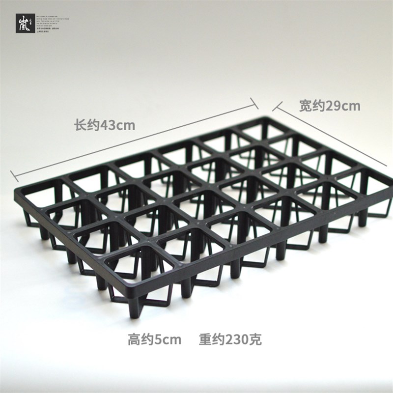 JSP01长方形托盘 种植蓝用花盆用塑料底托 长方形接水盘托盘