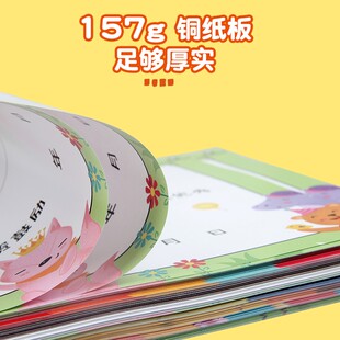 100张A4全勤宝宝奖全勤奖奖状幼儿园全勤宝宝奖状满勤宝宝奖状全