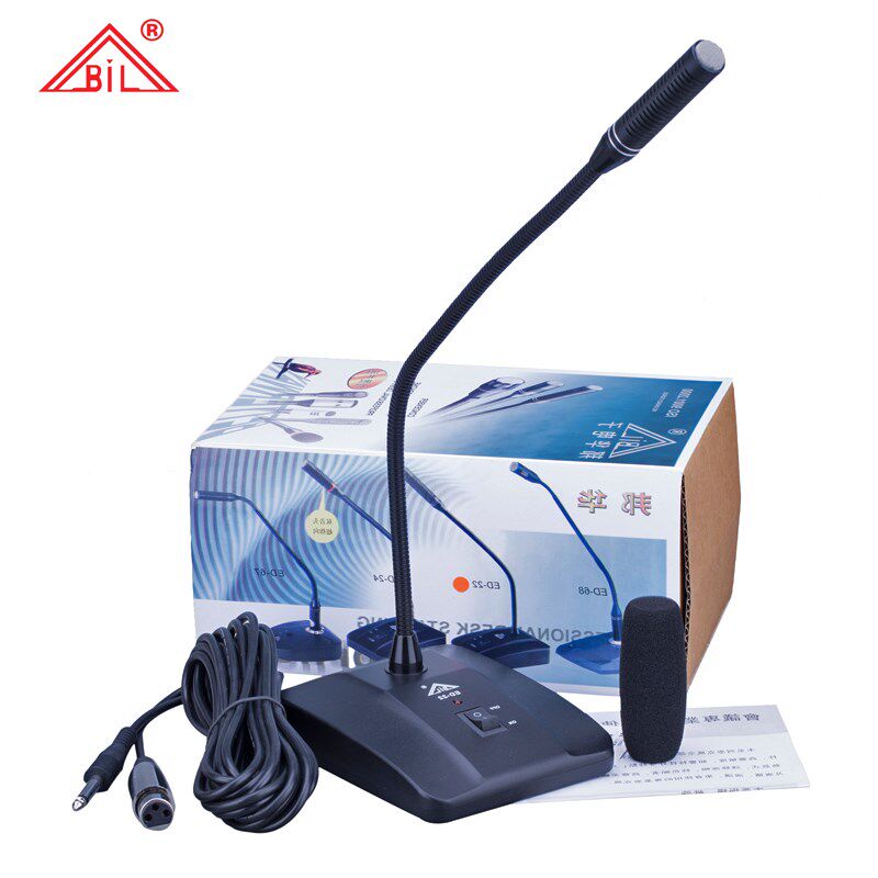 邦华BIL ED-22 台式电容式有线会议麦克风/会议话筒 鹅颈式