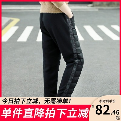 童装男童羽绒裤儿童绒裤外穿棉裤2021新款冬装中大童加厚保暖裤子