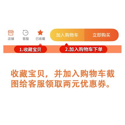 汽车用品内饰改装饰中控工作台防晒垫遮光垫遮阳仪表盘避光垫