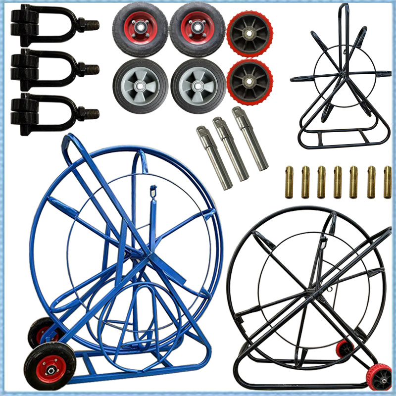 电工专用穿线器架子支架轮子牵引头配件玻璃钢引线器接头5号6#11*