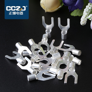 UT25 电线连接器接线耳U型叉形压接端子100只 10冷压裸端子铜鼻子