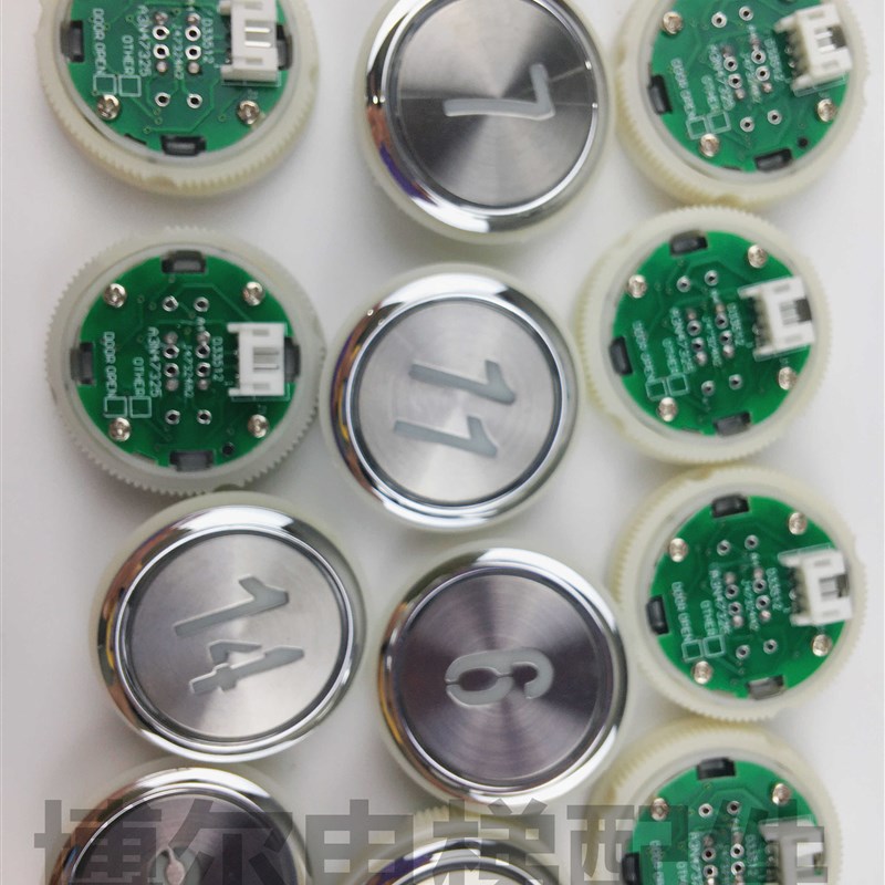 奥的斯电梯按钮A3N47325 A4J47324轿厢外呼圆形按钮电梯配件