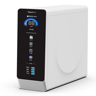 锐普A8-150纯水机RO反渗透Q8净水器U8厨下净水机通用滤芯0陈水