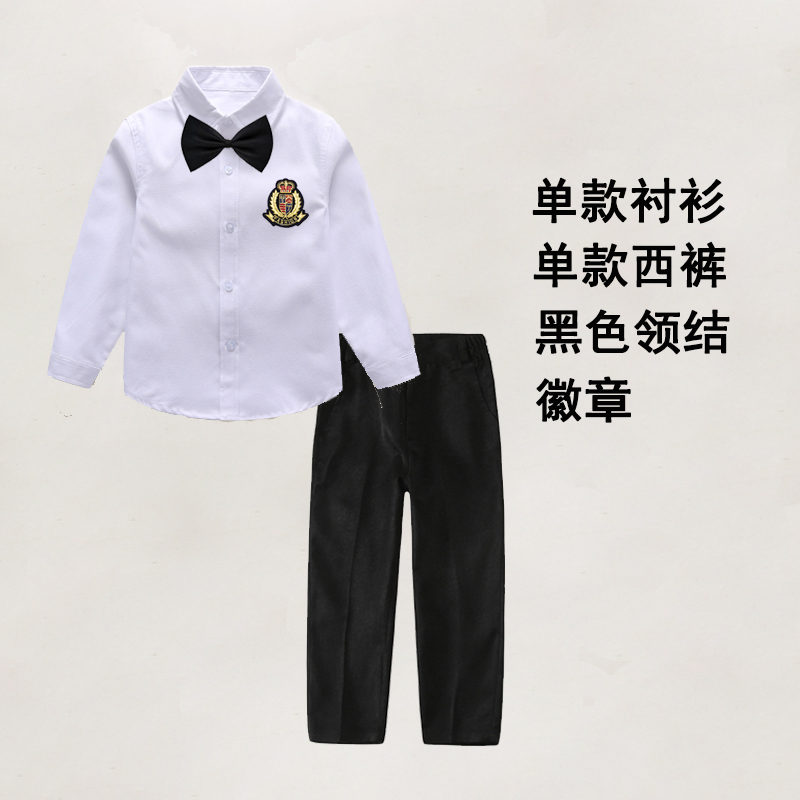 加绒男童礼服套装儿童白色衬衫黑裤花童主持人小学生表演出服秋冬