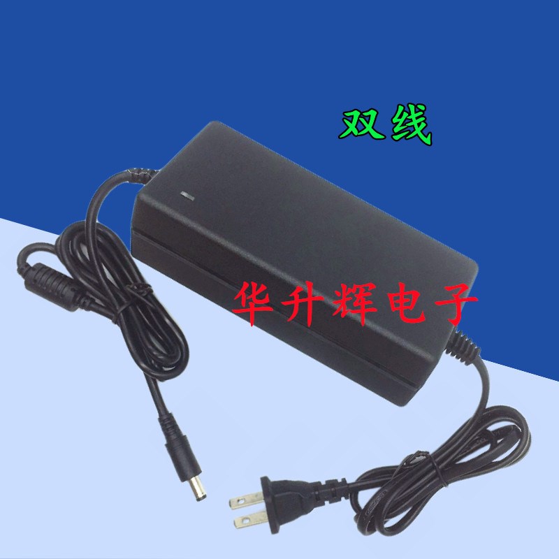 12V适配器4A/5A/6A/8A/10A/12A/15A/20A/25A/30A液晶水泵电机电源