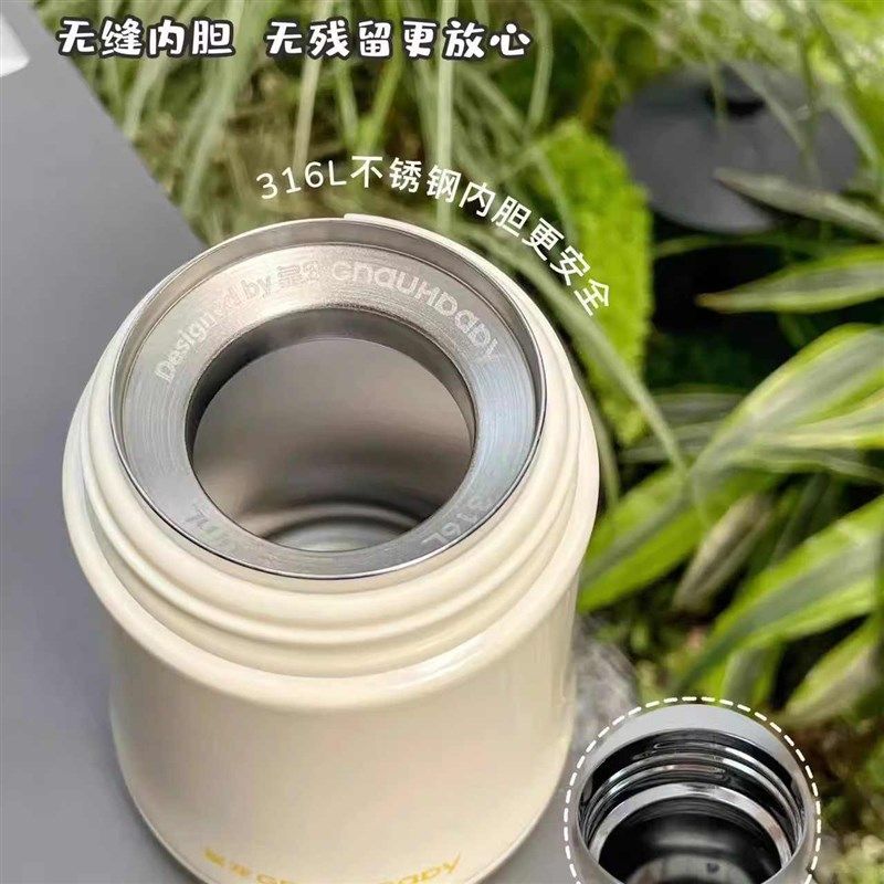 皇宠宝宝好吸保温杯婴儿饮水杯4个月1岁以上鸭嘴吸管学饮保温奶瓶,婴童用品,婴童保温杯,淘宝优惠券,粉丝福利购,淘宝优惠卷