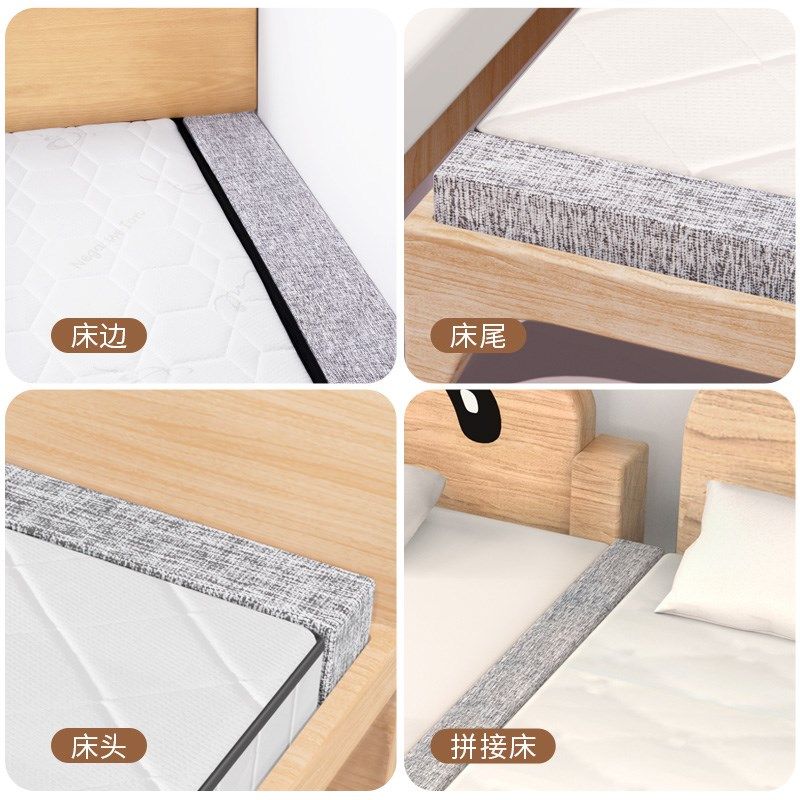 床缝填充神器婴儿床与大床拼接缝隙填塞物床边靠墙床垫加宽补接垫,居家布艺,床头靠垫,淘宝优惠券,粉丝福利购,淘宝优惠卷