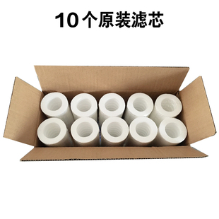 特莱威自来水前置过滤器淋浴除垢器过滤芯滤网家用电热水器净水器