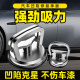 汽车凹陷修复神器钣金凹陷修复工具车门强力小吸盘无痕车坑吸拔器