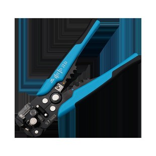 上匠剥线钳全自动电工专用工具万用拔剪扒皮神器多功能压线钳子