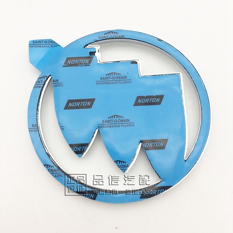 适用于别克新凯越后备箱标志车标行李箱圆标后尾标牌08-16款原厂