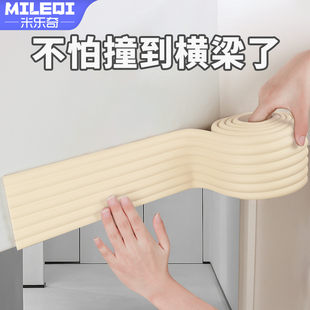横梁防碰头软包房梁防撞头墙角包边遮挡装饰桌边楼梯火车箱护角贴