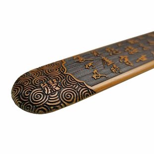 家用教师专用戒尺指读棒加厚竹片手持把件教鞭刻字劝学心经弟子规