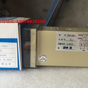 2001 温控器 TED K型 STYB上通仪表 E型 指针式 2301 温控仪