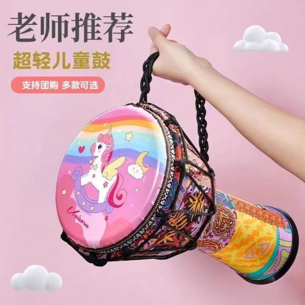 打击乐器儿童男/幼儿园手拍鼓标准8寸易学非洲鼓专业女孩玩具便携