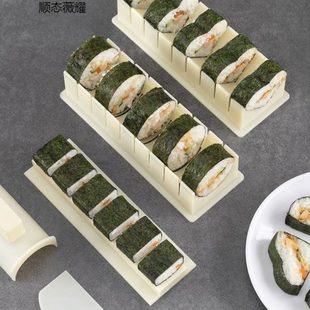 包卷家用神器 寿司工具模具材料做饭饭懒人紫菜海苔全套寿司套装
