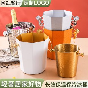 饰桶冰酒家用客厅桶金色不锈钢聚会冰桶香槟桶冰块轻奢 红酒酒吧装