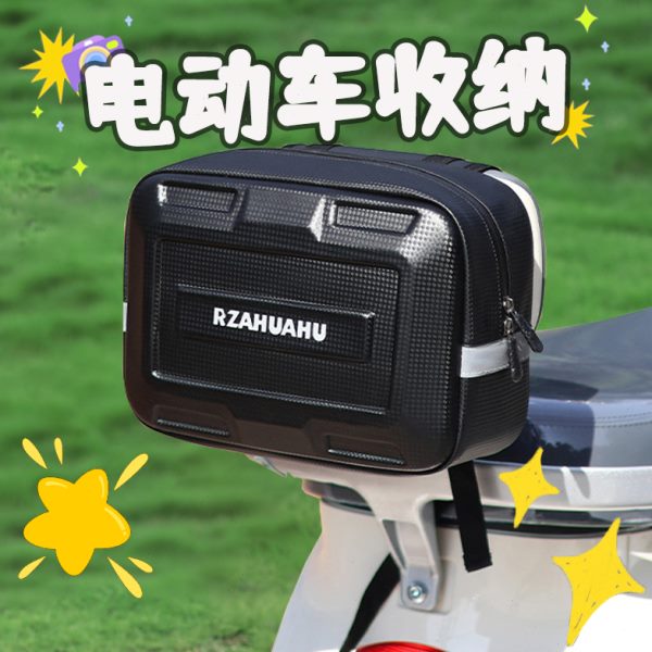 电动自行车骑行挂包雨衣收纳袋摩托车电瓶车通用车头防水挂兜神器