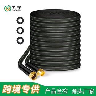 方便收纳高压防爆扁管 跨境家用花园洗车浇花布套水管软管