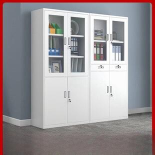 AL钢制文件柜办公室铁皮柜凭证档案保密柜工具柜资料办公柜子储物