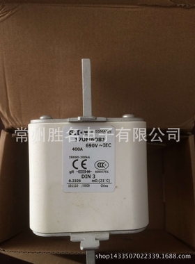 170M8550/170M8552/170M8555/170M8557伊顿Bussmann快速熔断器