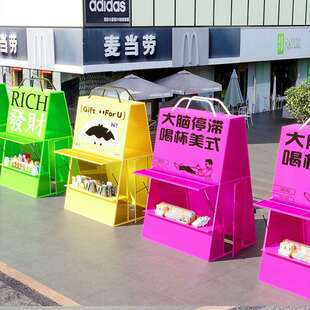 广场摊位架铁艺集市摆摊架活动棚商业街夜市展示架子展架便携加厚